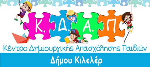 kdap banner